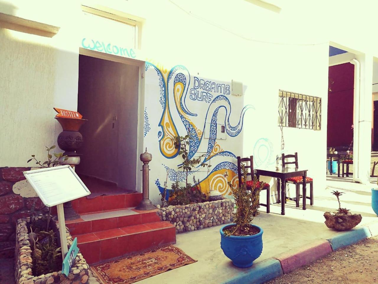 Hostel Imsouane Dream Surf Zewnętrze zdjęcie